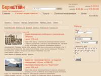- ��������� - ��������� ������������